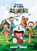 国产精品不卡一区二区三区